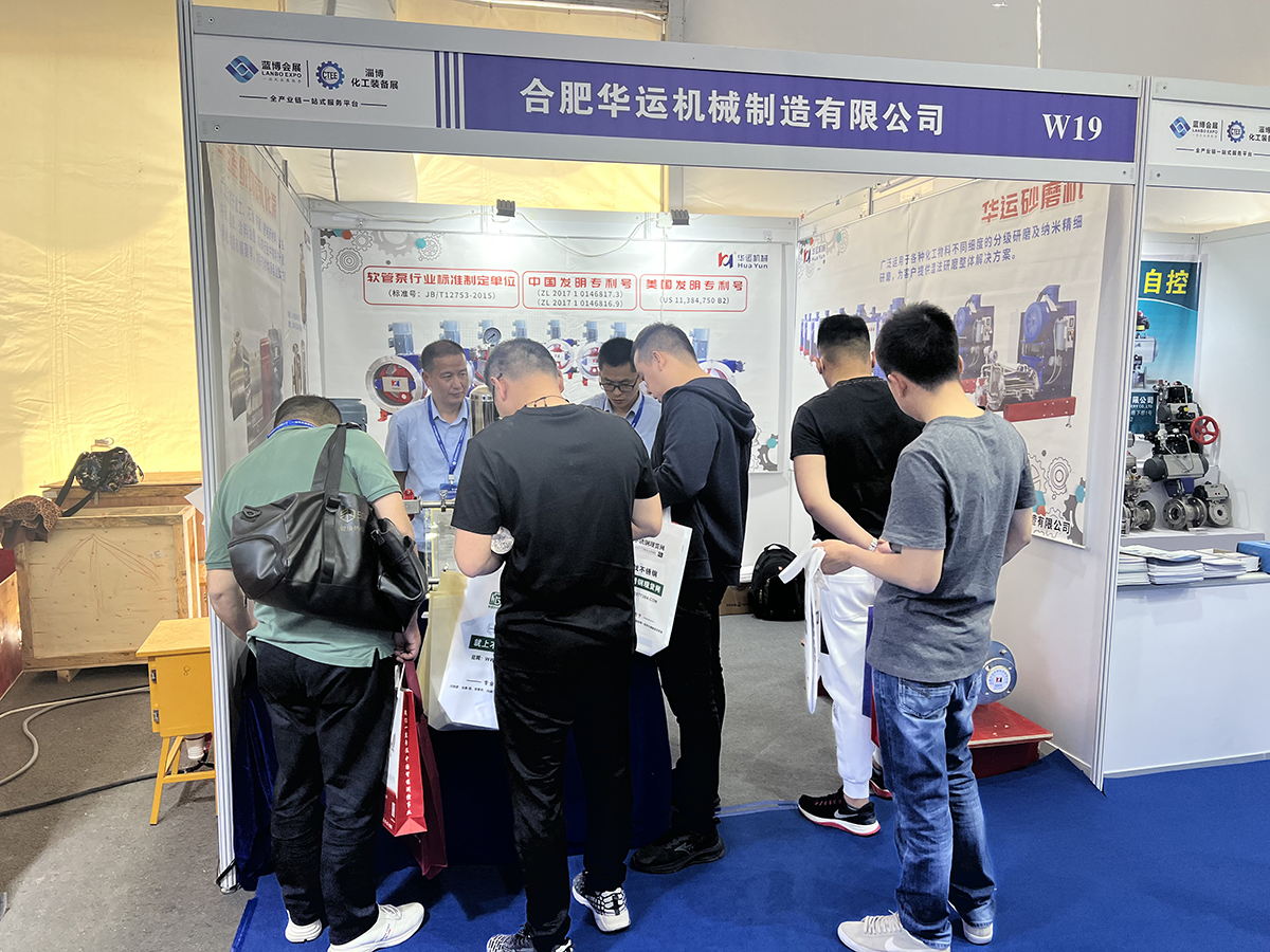 軟管泵，乳化泵，工業(yè)軟管泵，展會