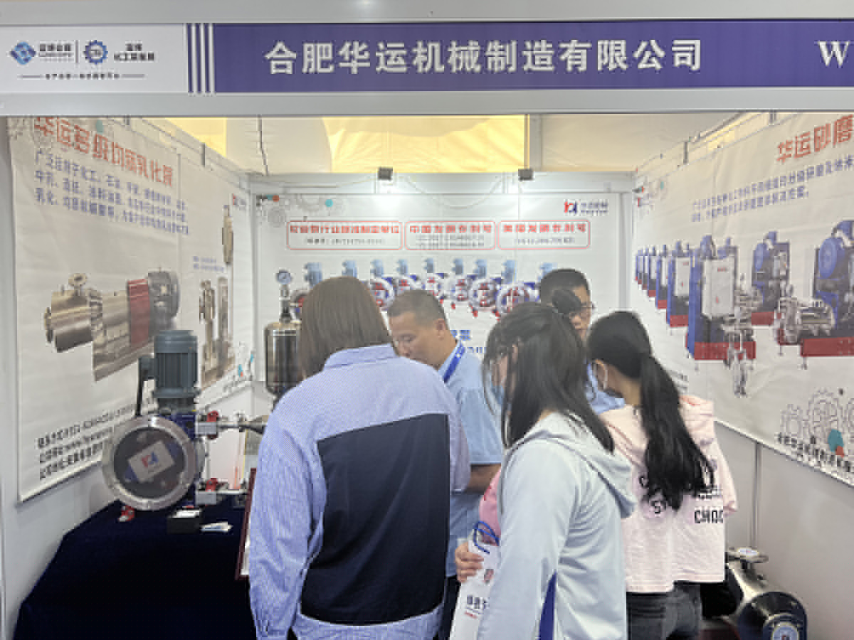 軟管泵，乳化泵，工業(yè)軟管泵，展會
