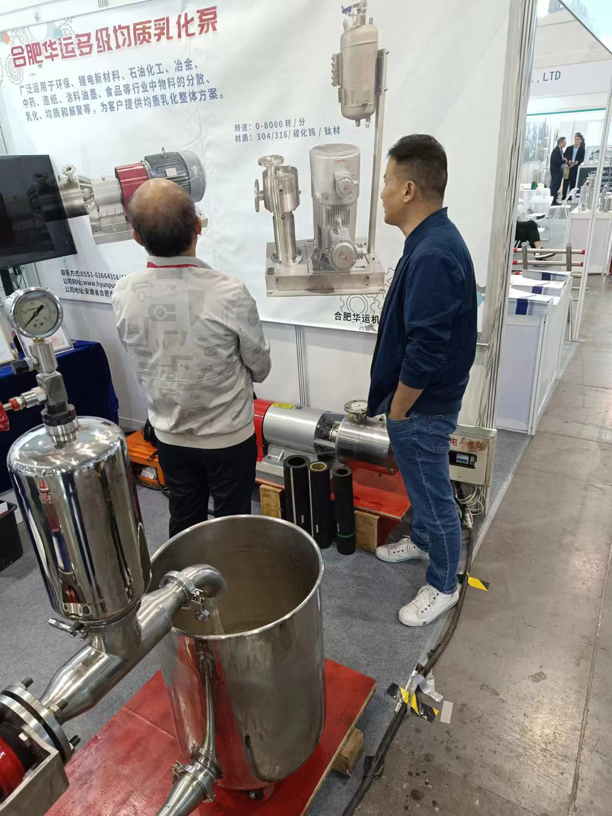 軟管泵，工業(yè)軟管泵