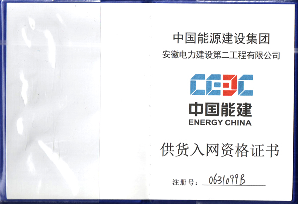 軟管泵，工業(yè)軟管泵，展會