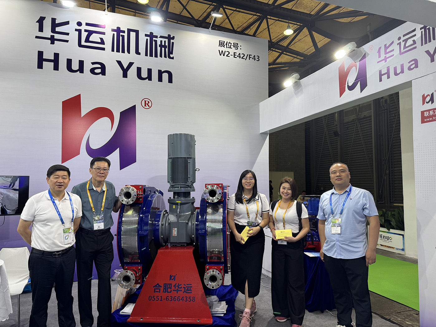 華運(yùn)機(jī)械在上海環(huán)博會(huì)期間與多國客戶開展商務(wù)貿(mào)易洽談