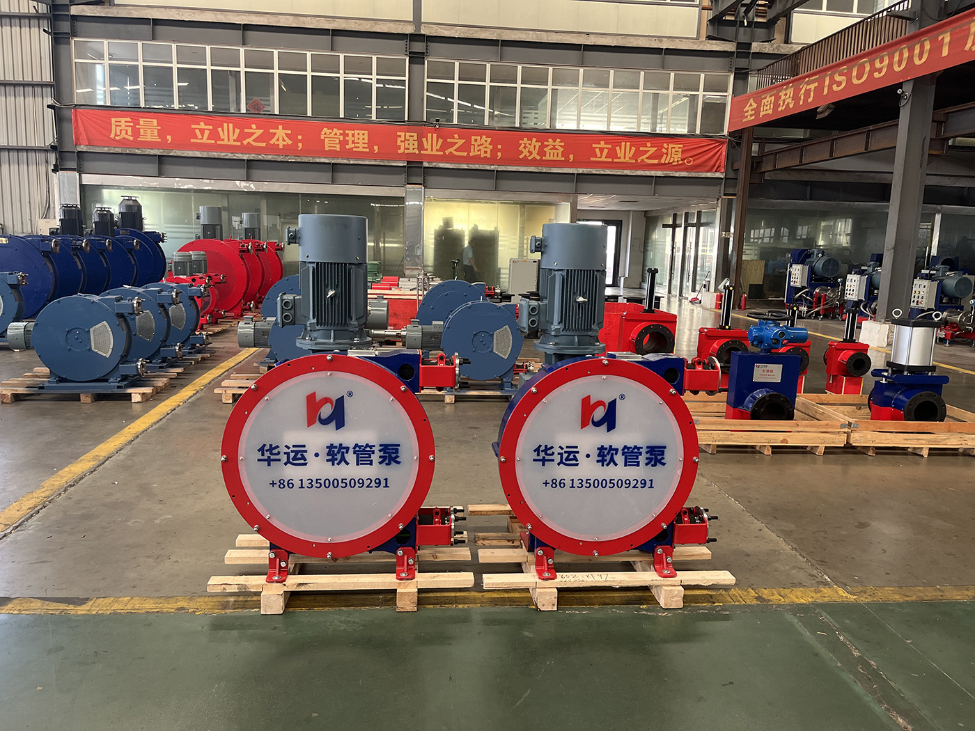 華運(yùn)機(jī)械高壓礦用軟管泵發(fā)往老撾，硬核裝備助力東南亞礦業(yè)開發(fā)