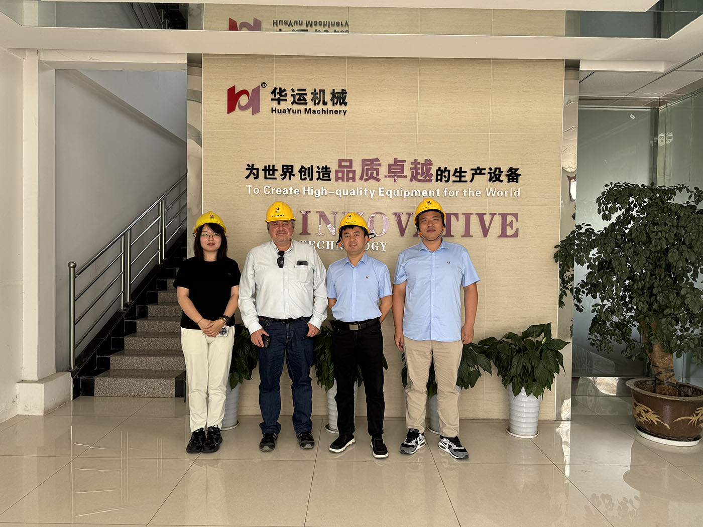 智利客戶到訪華運機械，深化合作共譜雙贏新篇